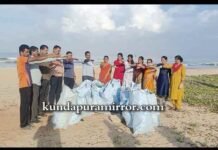 ಕೋಡಿ ಹೊಸಬೇಂಗ್ರೆ ಲೈಟ್ ಹೌಸ್ ಕ್ಲಿನಿಂಗ್ ಅಭಿಯಾನ