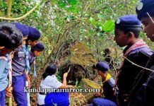 ಕುಂದಾಪುರ :ಭಾರತ್ ಸ್ಕೌಟ್ಸ್ ಮತ್ತು ಗೈಡ್ ವತಿಯಿಂದ ಸ್ಕೌಟ್ಸ್ ಗೈಡ್ ವಿದ್ಯಾರ್ಥಿಗಳಿಗೆ ವಸುಪುರ ಬೆಟ್ಟ “ಚಾರಣ” ಹಾಗೂ ಇತಿಹಾಸ ಆಧ್ಯಯನ