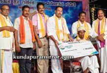 ಸಾಲಿಗ್ರಾಮ :ಎಲ್ಲವು ಭಗವಂತನಿಚ್ಛೆ ನೆರವು ಕಾರ್ಯಕ್ಕೆ ನಾನು ಮಧ್ಯವರ್ತಿ ಅಷ್ಟೆ- ಅವಿನಾಶ್ ಶೆಟ್ಟಿ