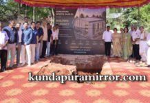 ಕುಂದಾಪುರ ಸ್ಪೋರ್ಟ್ಸ್ ಕ್ಲಬ್ ನ ನೂತನ ಕ್ರೀಡಾ ಸಂಕೀರ್ಣಕ್ಕೆ ಶಾಸಕರಿಂದ ಗುದ್ದಲಿ ಪೂಜೆ