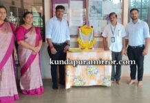 ವೆಂಕಟರಮಣ ಆಂಗ್ಲ ಮಾಧ್ಯಮ ಪ್ರೌಢ ಶಾಲೆಯಲ್ಲಿ ಶಿಕ್ಷಕರ ದಿನಾಚರಣೆ