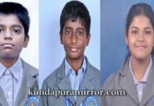 ಕಿರಿಮಂಜೇಶ್ವರ :ಬಾಕ್ಸಿಂಗ್ ಸ್ಪರ್ಧೆಯಲ್ಲಿ ಜನತಾ ವಿದ್ಯಾರ್ಥಿಗಳು ರಾಷ್ಟ್ರಮಟ್ಟಕ್ಕೆ