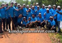 ಬ್ರಹ್ಮಾವರ :ಮೂಡುತೋಟದಲ್ಲಿ ಸ್ವಚ್ಛತಾ ಕಾರ್ಯಕ್ರಮ