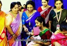 ಕುಂದಾಪುರ :ಮಹಿಳಾ ಮತ್ತು ಮಕ್ಕಳ ಶ್ರೇಯೋಭಿವೃದ್ಧಿ ಸಮಿತಿಯಿಂದ ಪೋಷಣ್ ಅಭಿಯಾನದ ಅಂಗವಾಗಿ ಸಾಮೂಹಿಕ ಸೀಮಂತ ಶಾಸ್ತ್ರ, ಅನ್ನಪ್ರಾಶನ ಕಾರ್ಯಕ್ರಮ
