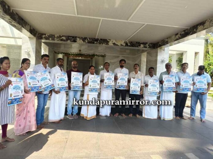 IMG-20261011-WA0093_wm