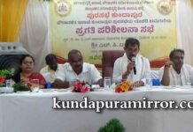 ಕುಂದಾಪುರ ಯುಜಿಡಿ ಕಾಮಗಾರಿ ಸಚಿವ ಎಚ್.ಸಿ ಬಾಲಕೃಷ್ಣ ಕೆಂಡಮಂಡಲ: ಸರ್ಕಾರದ ಹಣ ಹುಡುಗಾಟಿಕೆಯಾ? ಅಂದಿನ ಮುಖ್ಯಾಧಿಕಾರಿ, ಸಂಬಂಧಪಟ್ಟ ಅಧಿಕಾರಿಗಳ ಮೇಲೆ ಕ್ರಮ ಆಗಬೇಕು, ಅಧಿಕಾರಿಗಳಿಗೆ ಸಚಿವರ ಖಡಕ್ ವಾರ್ನಿಂಗ್