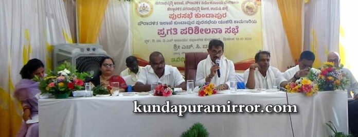 KUNDAPURA UGD NEWS PHOTO 6_wm