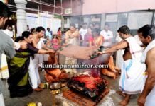 ಕೋಟ ಅಮೃತೇಶ್ವರೀ ದೇಗುಲದಲ್ಲಿ ಶರನ್ನವರಾತ್ರಿ ಉತ್ಸವ, ದೇಗುಲದ ಟ್ರಸ್ಟಿ ಸುಭಾಷ್ ಶೆಟ್ಟಿಯವರಿಂದ ದುರ್ಗಾಹೋಮ ಸೇವೆ