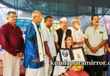 ಗುಂಡ್ಮಿ -ಅಣ್ಣಾಜಿ ಬಲ್ಲಾಳ ಸ್ಮಾರಕ ಬಾಲ ಪುರಸ್ಕಾರ ಪ್ರದಾನ
