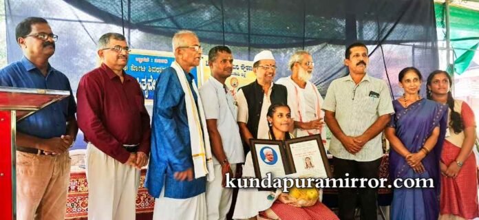 kota.oct.3 annaji ballal.p_wm